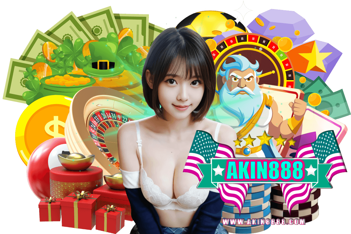 akin888 สมัคร
